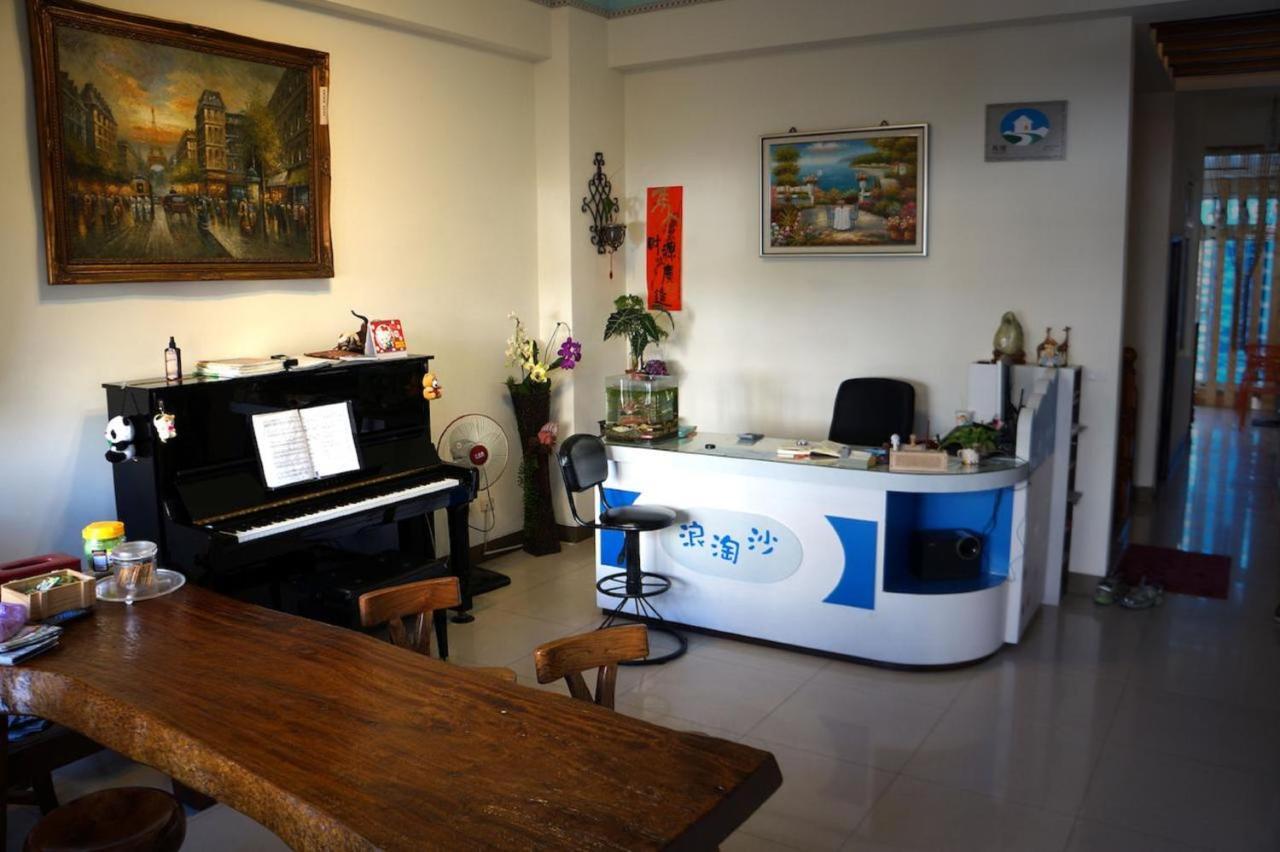 Hl Sea Homestay Hualien City Εξωτερικό φωτογραφία